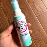花王サニーナスプレーはトイレットペーパーの拭き痛みを軽減、清潔にする