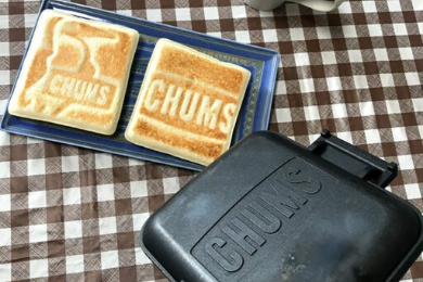 「CHUMSのホットサンドクッカーは焼き色が楽しくて美味しい！」のアイキャッチ画像