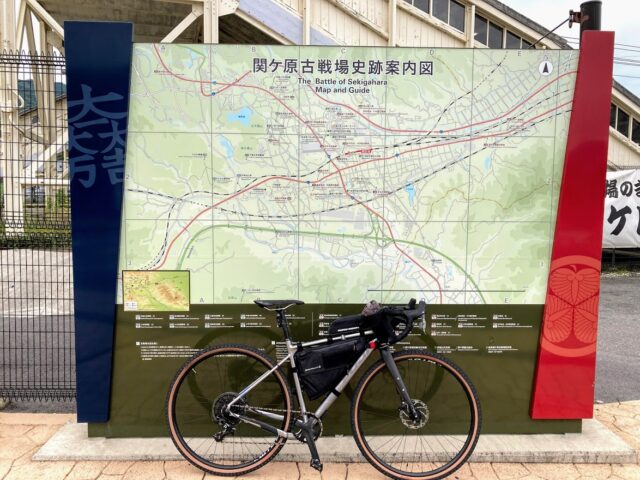 「グラベルロードで関ヶ原ライド　松尾山で自転車担いで山登り」のアイキャッチ画像