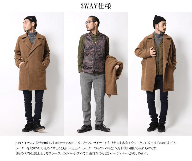 f:id:masaki709:20170214224631p:plain